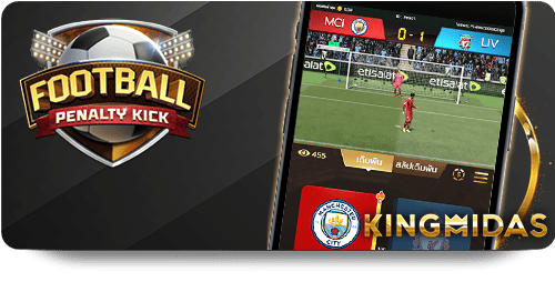 Sự Khác Biệt Của 78Win Sòng Bạc Vàng So Với Đối Thủ